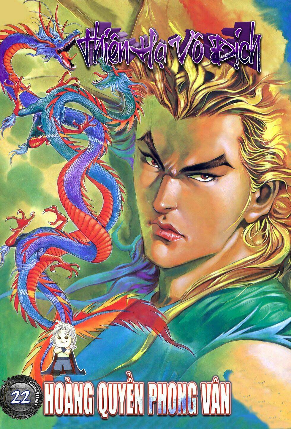 thiên hạ vô địch chapter 22 - Trang 1