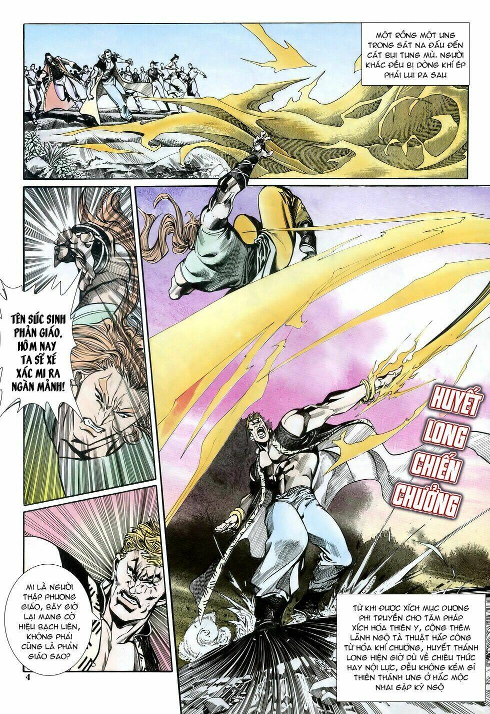 thiên hạ vô địch chapter 22 - Trang 4