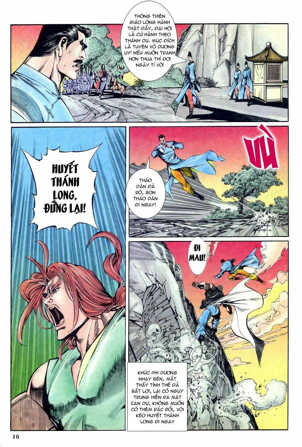 thiên hạ vô địch chapter 22 - Trang 16