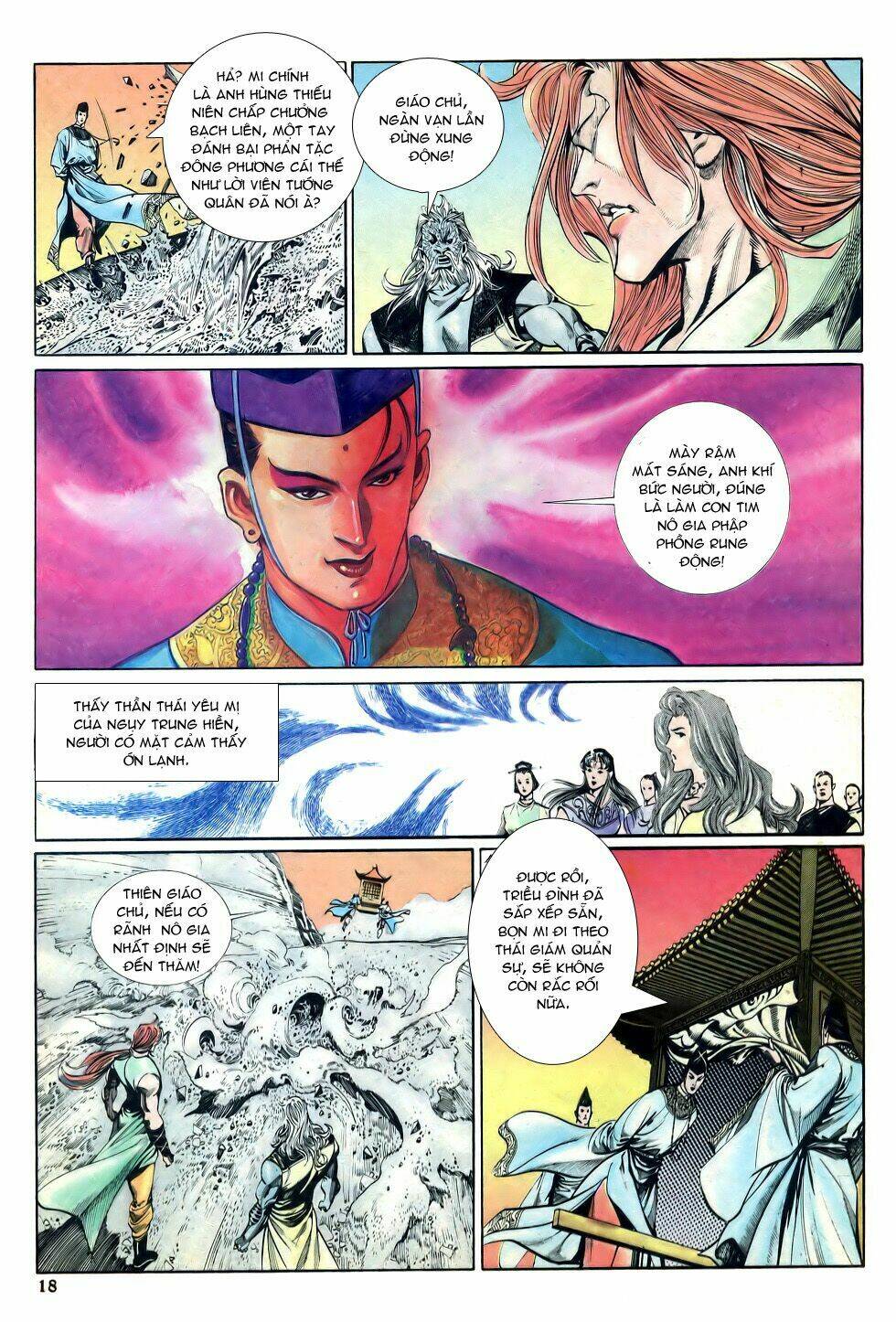 thiên hạ vô địch chapter 22 - Trang 18