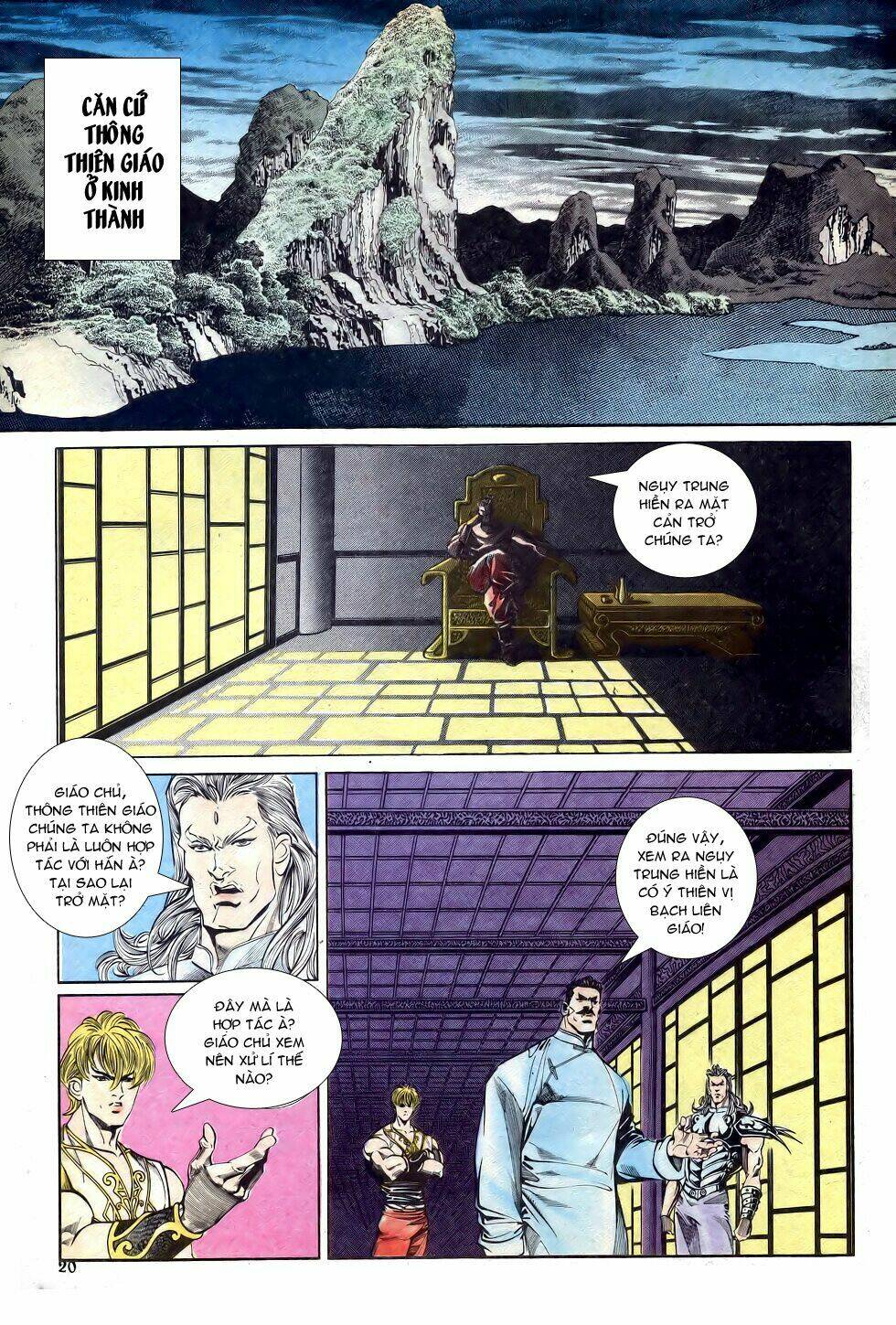 thiên hạ vô địch chapter 22 - Trang 20