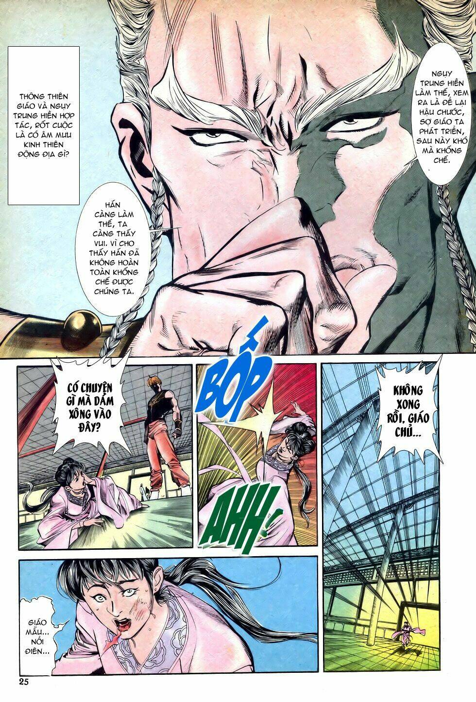 thiên hạ vô địch chapter 22 - Trang 22
