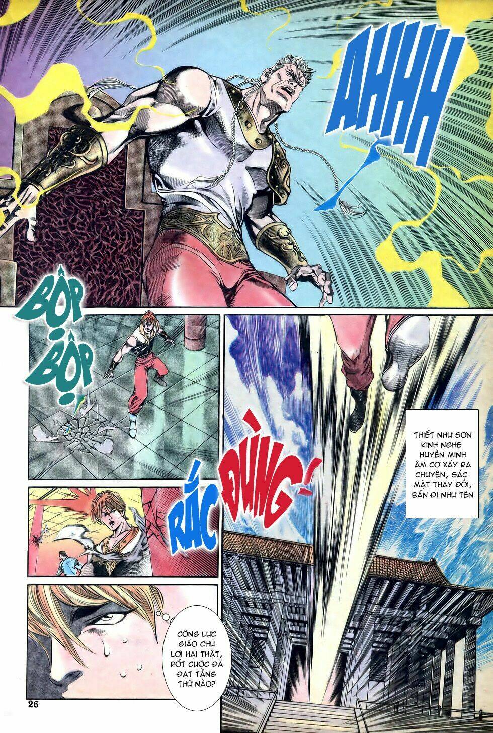 thiên hạ vô địch chapter 22 - Trang 23