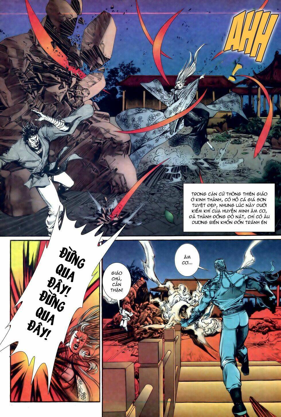 thiên hạ vô địch chapter 22 - Trang 24