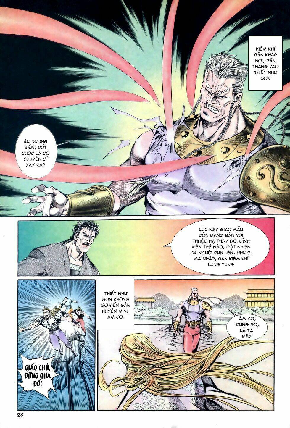 thiên hạ vô địch chapter 22 - Trang 25