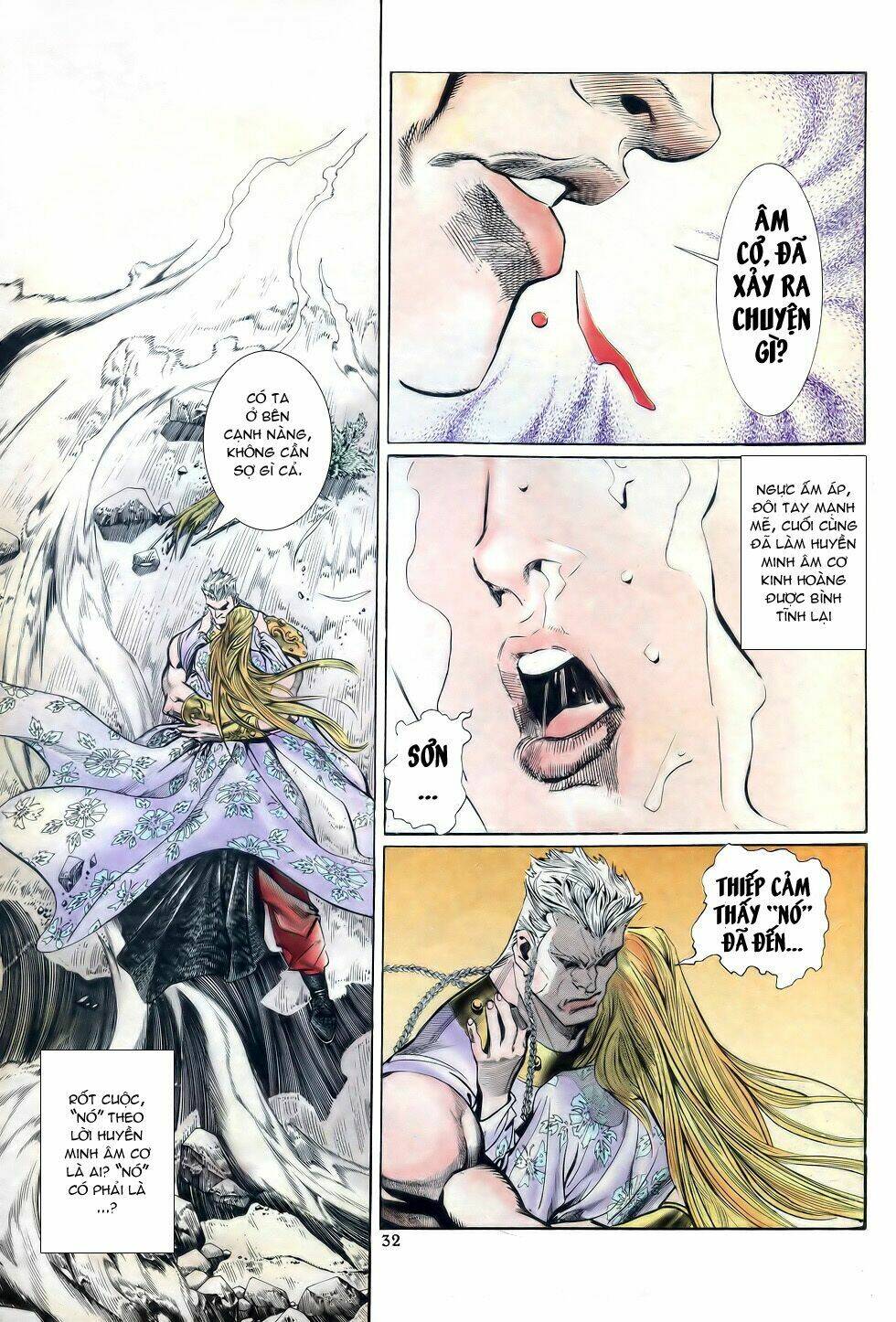thiên hạ vô địch chapter 22 - Trang 29