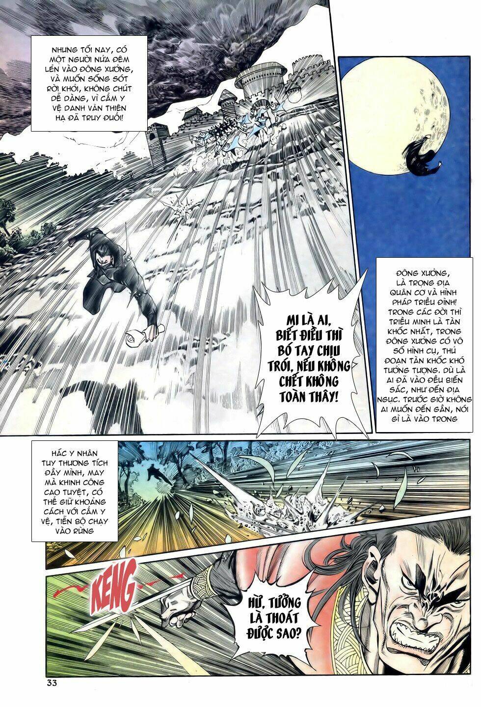 thiên hạ vô địch chapter 22 - Trang 30