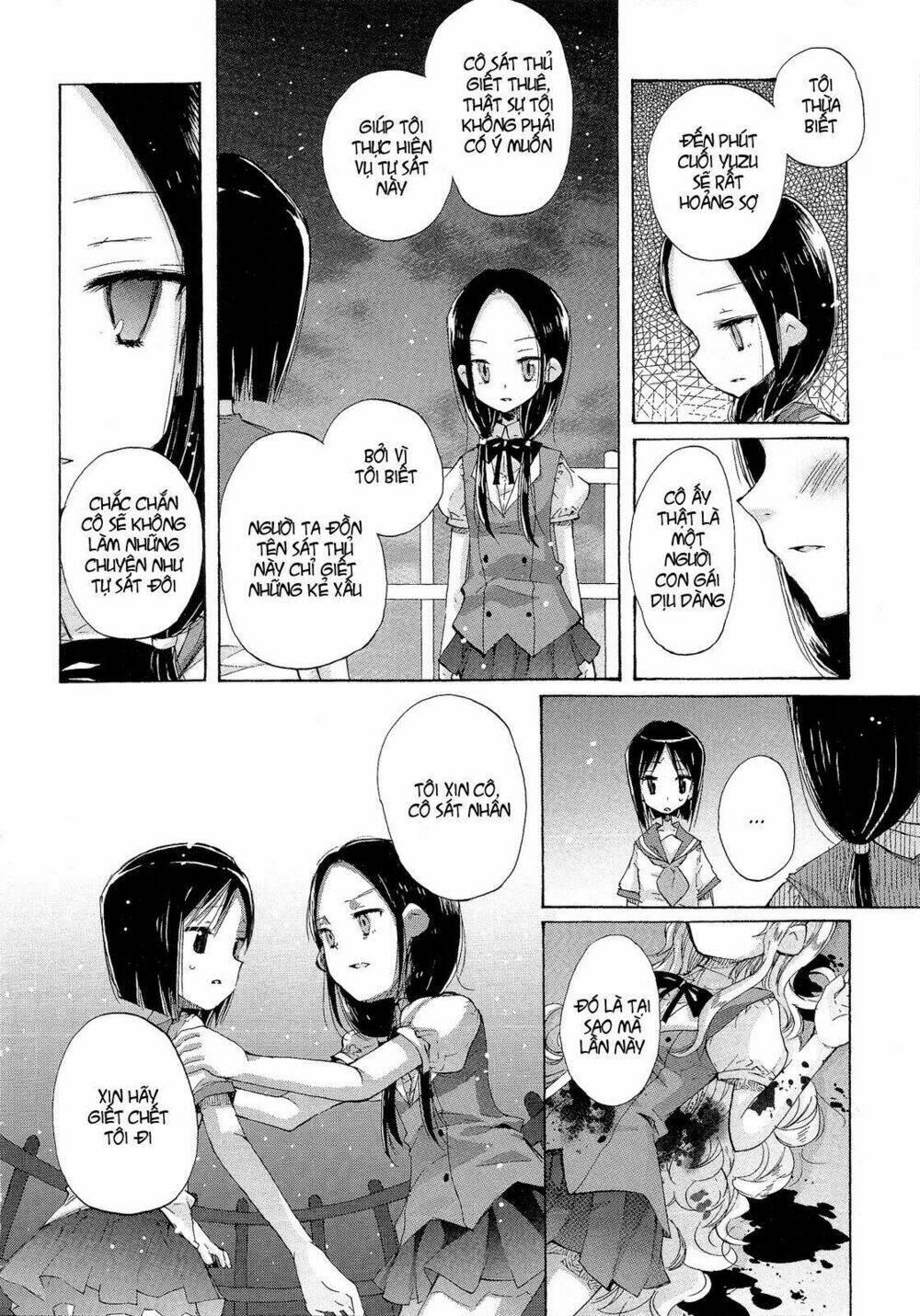 giấc mộng của minamo chapter 4 - Trang 26
