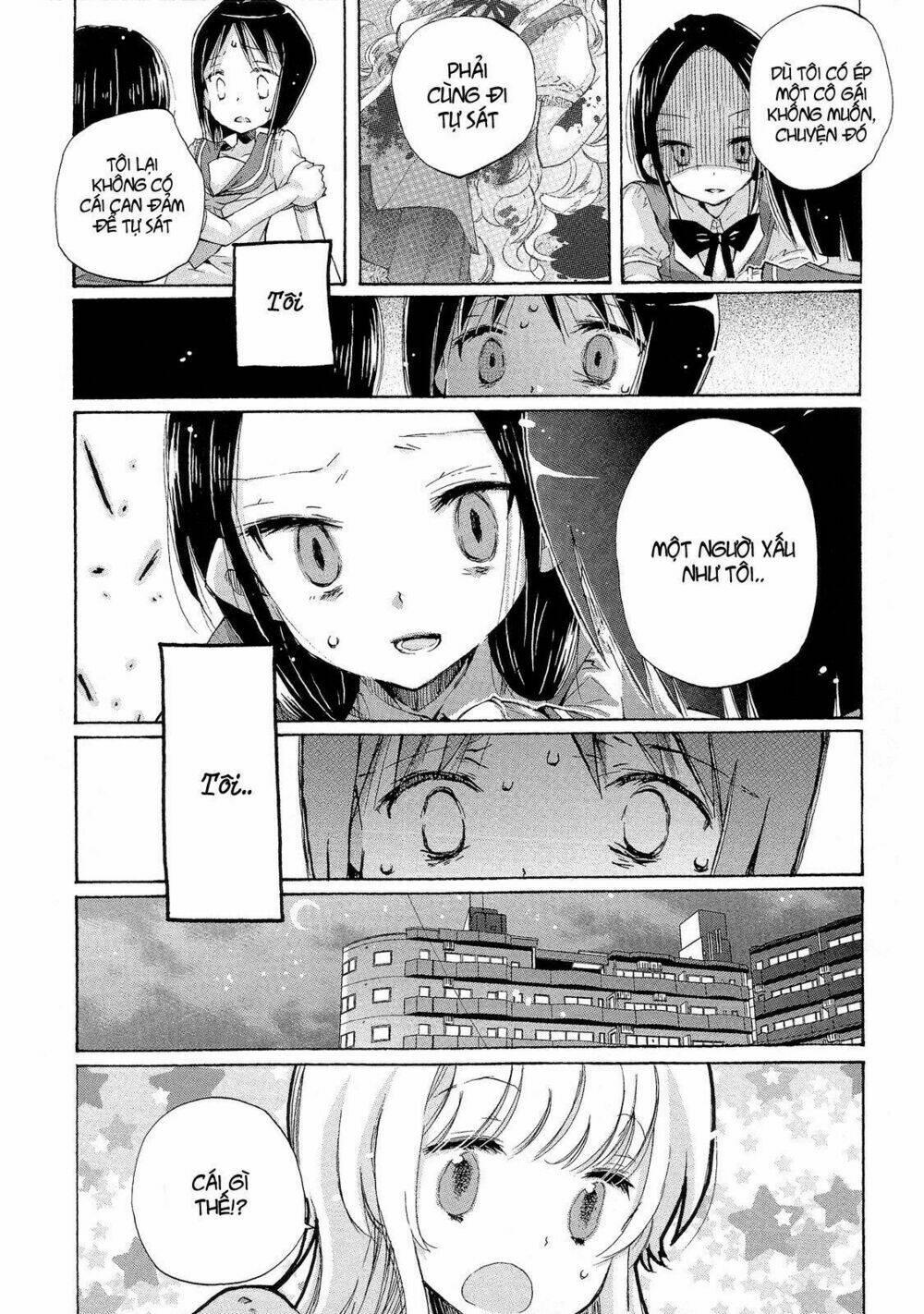 giấc mộng của minamo chapter 4 - Trang 27