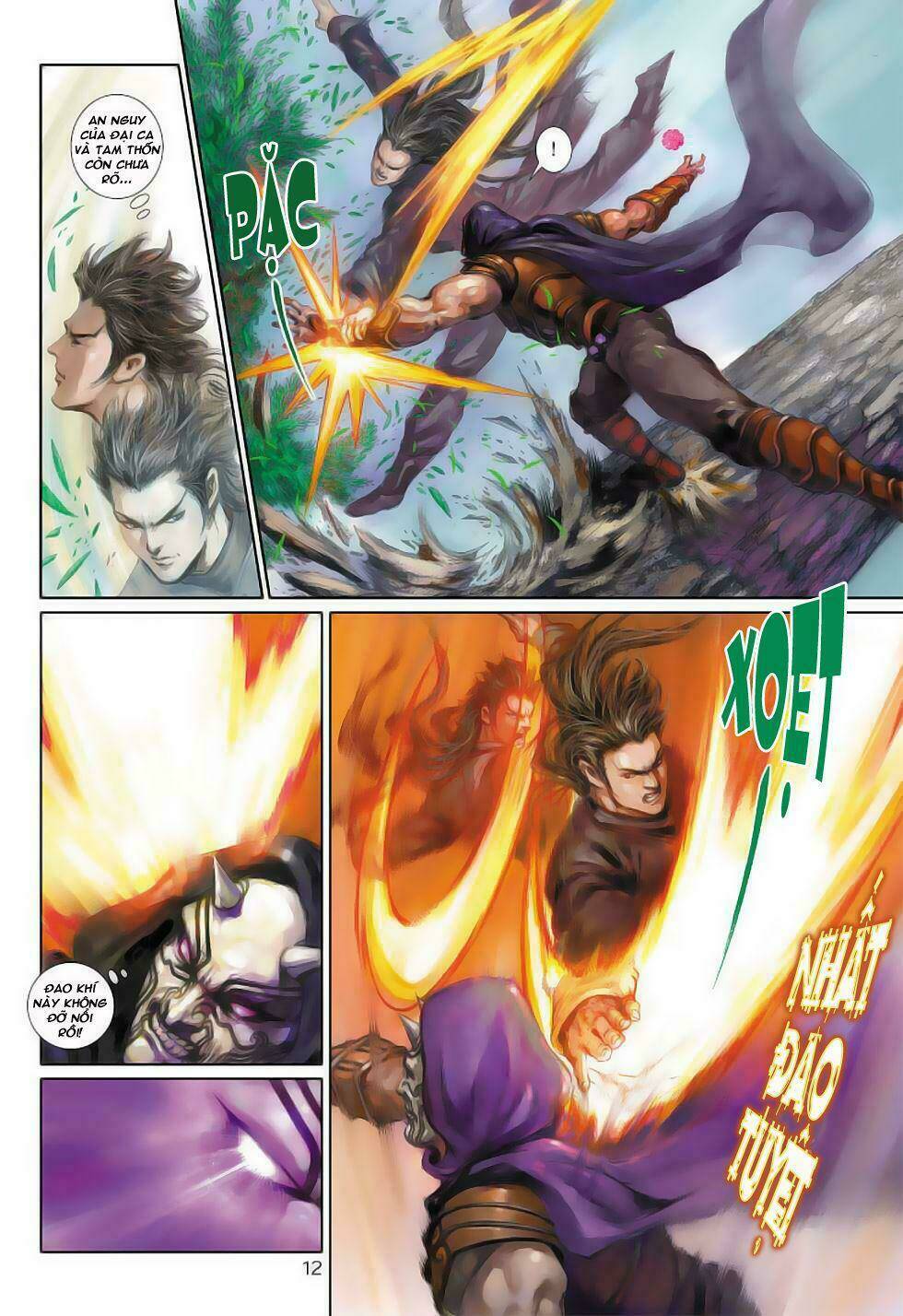 thần binh tiền truyện 4 - huyền thiên tà đế chapter 0 - Trang 11