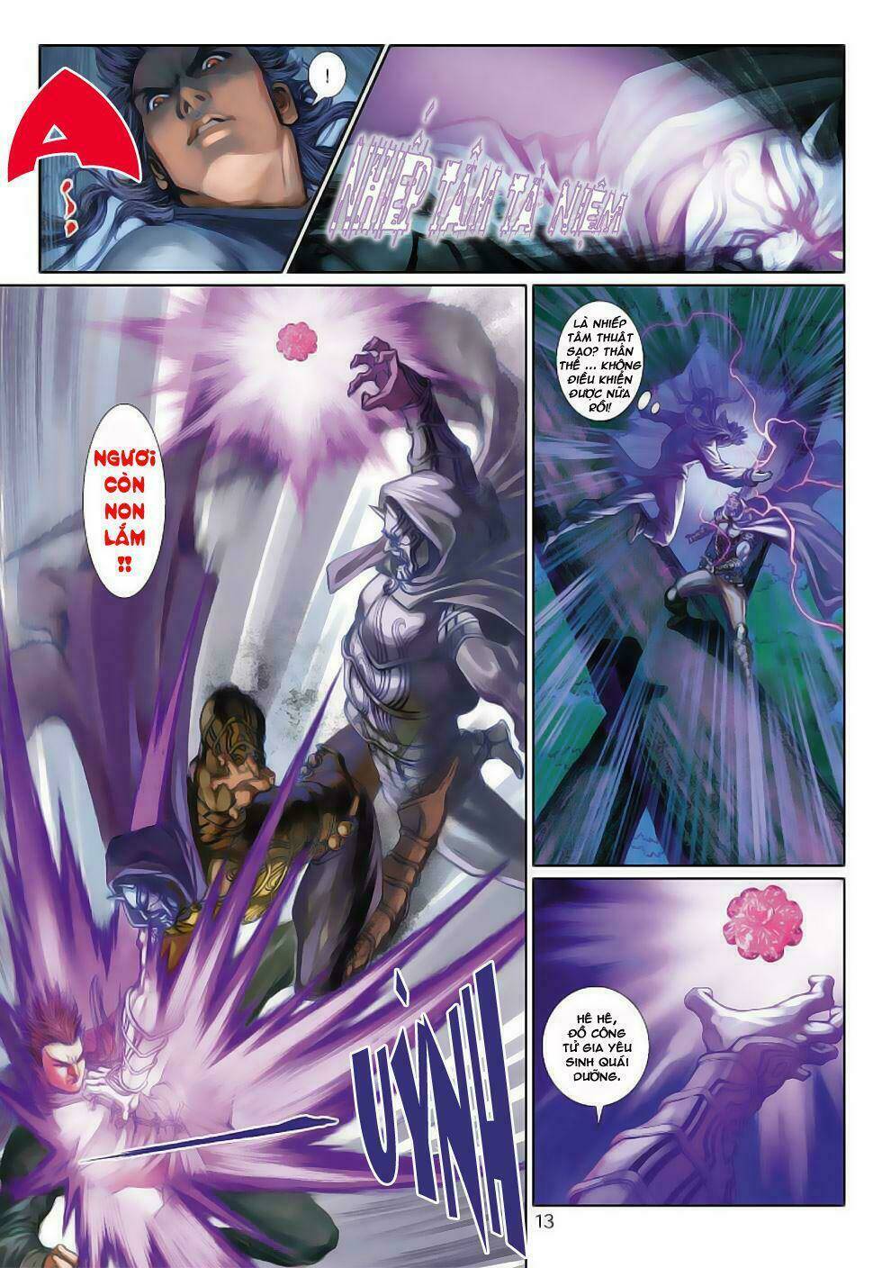 thần binh tiền truyện 4 - huyền thiên tà đế chapter 0 - Trang 12