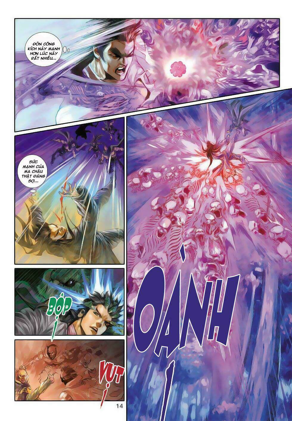 thần binh tiền truyện 4 - huyền thiên tà đế chapter 0 - Trang 13