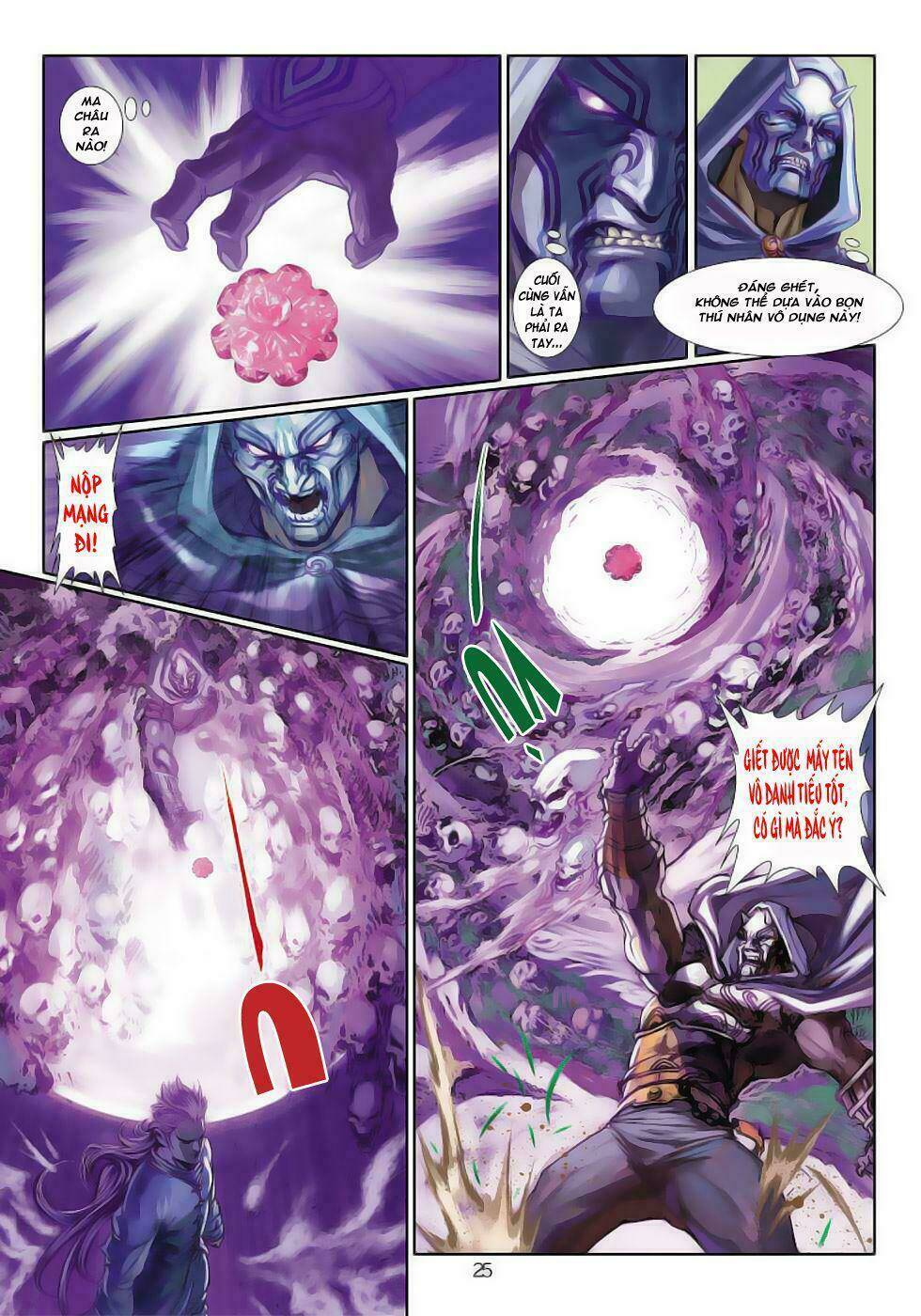 thần binh tiền truyện 4 - huyền thiên tà đế chapter 0 - Trang 24