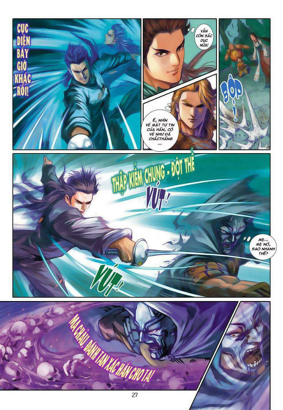 thần binh tiền truyện 4 - huyền thiên tà đế chapter 0 - Trang 26