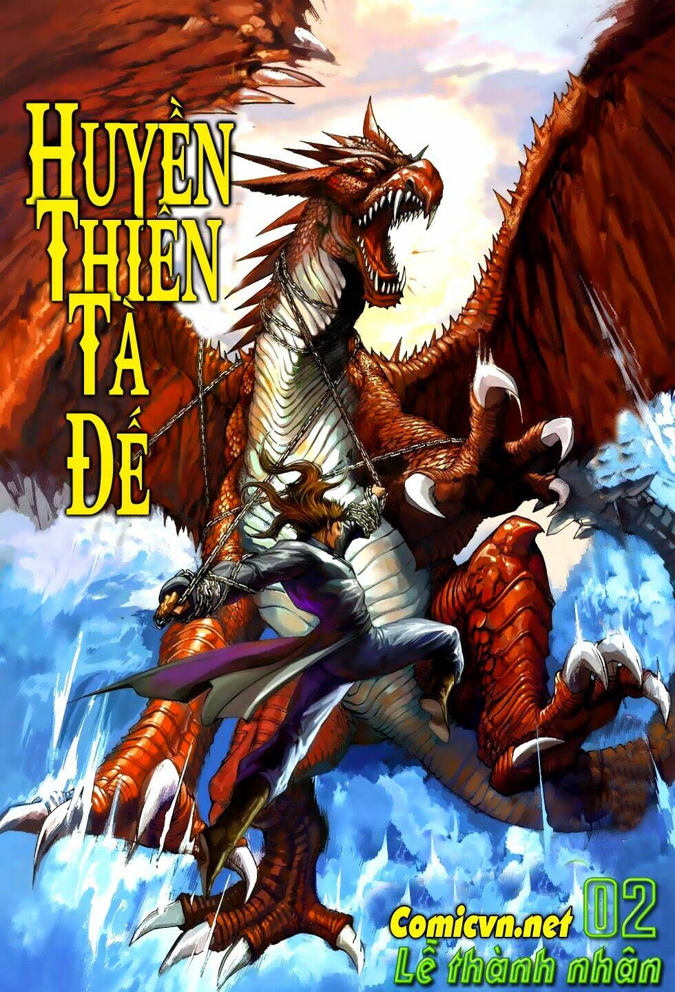 thần binh tiền truyện 4 - huyền thiên tà đế chapter 2 - Trang 1