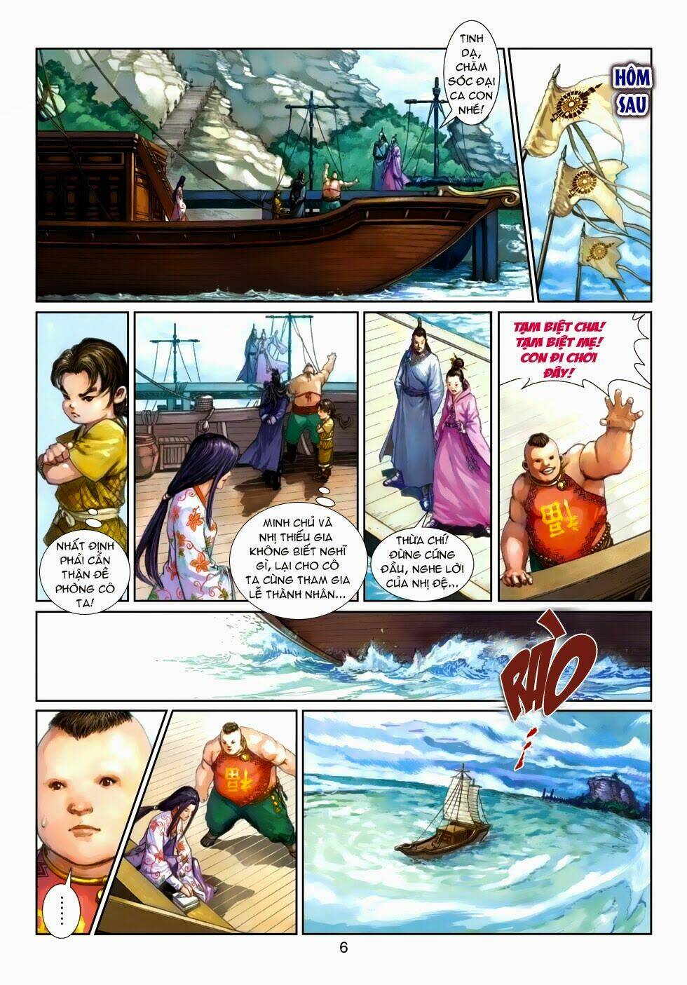 thần binh tiền truyện 4 - huyền thiên tà đế chapter 2 - Trang 6