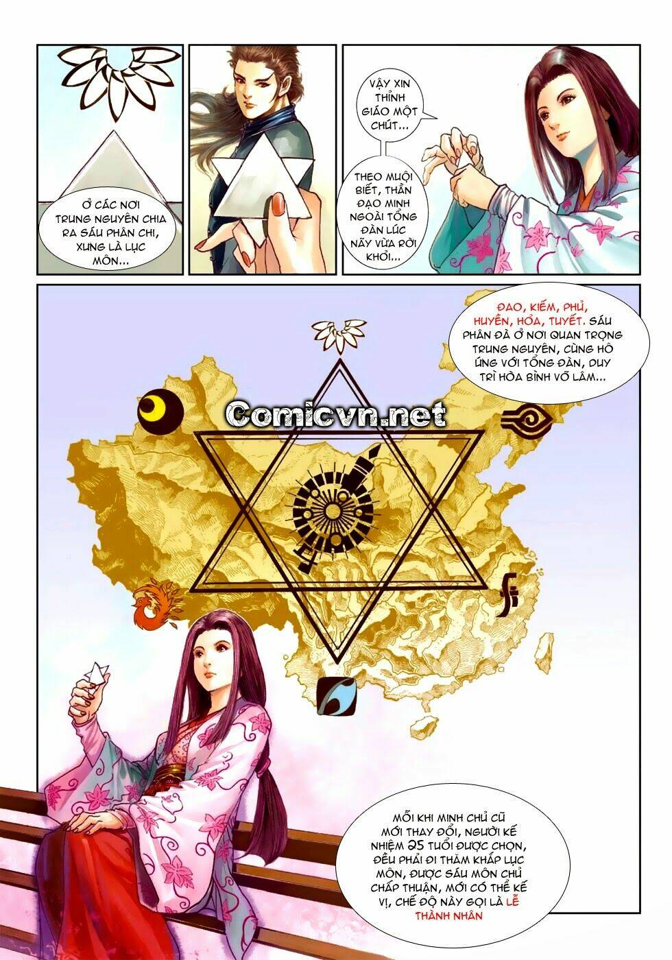 thần binh tiền truyện 4 - huyền thiên tà đế chapter 2 - Trang 9