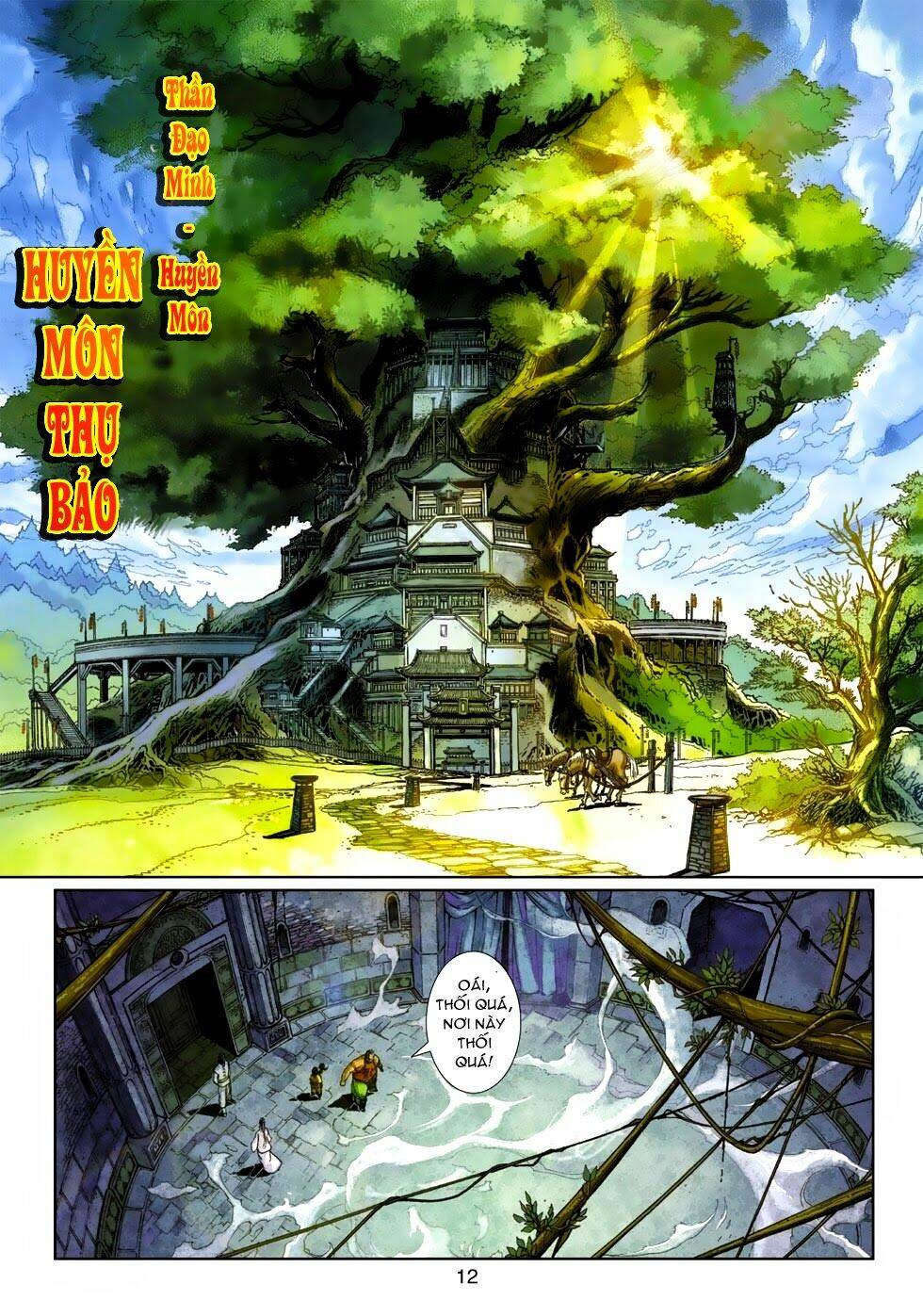 thần binh tiền truyện 4 - huyền thiên tà đế chapter 2 - Trang 12