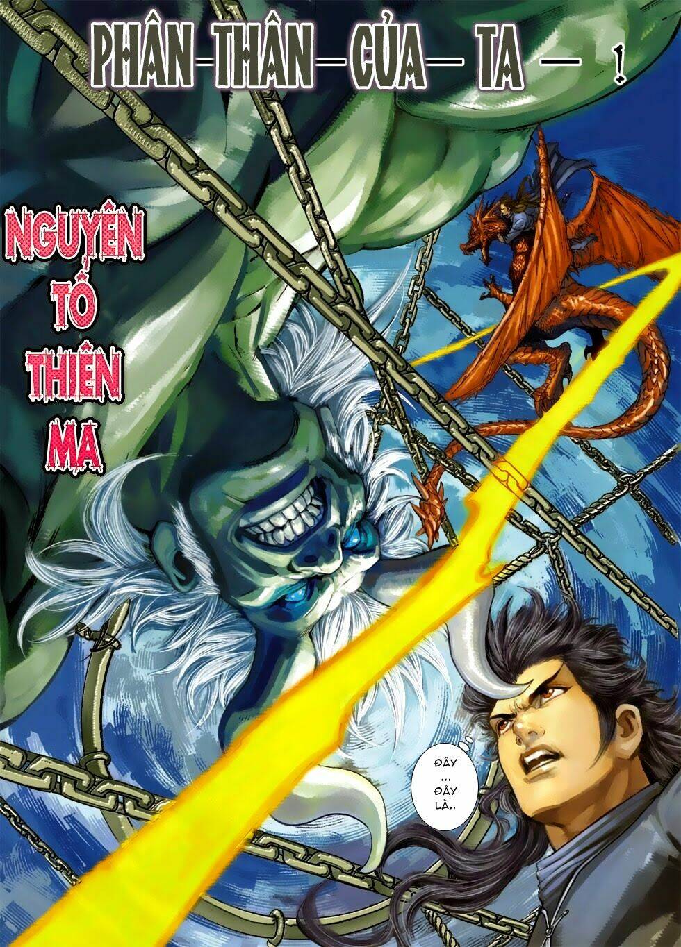 thần binh tiền truyện 4 - huyền thiên tà đế chapter 2 - Trang 28