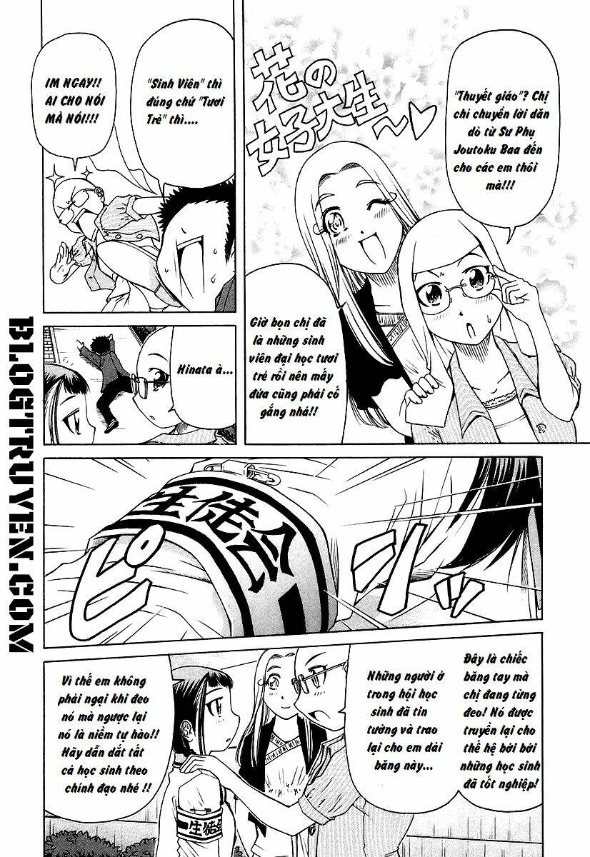amaenaideyo ms chapter 11 - Trang 6