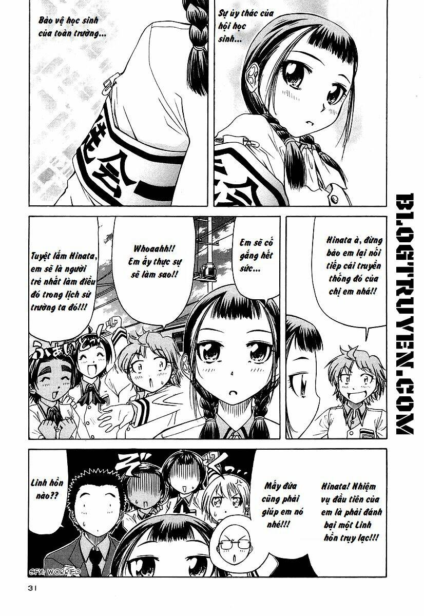 amaenaideyo ms chapter 11 - Trang 7