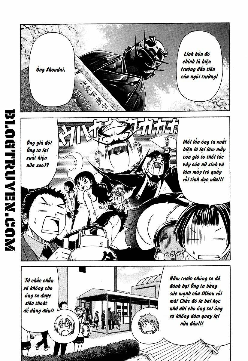 amaenaideyo ms chapter 11 - Trang 8