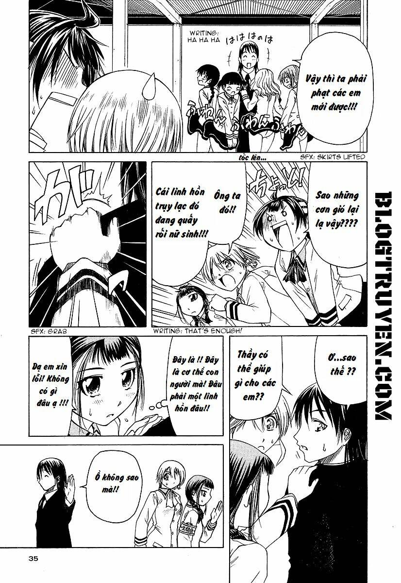 amaenaideyo ms chapter 11 - Trang 11