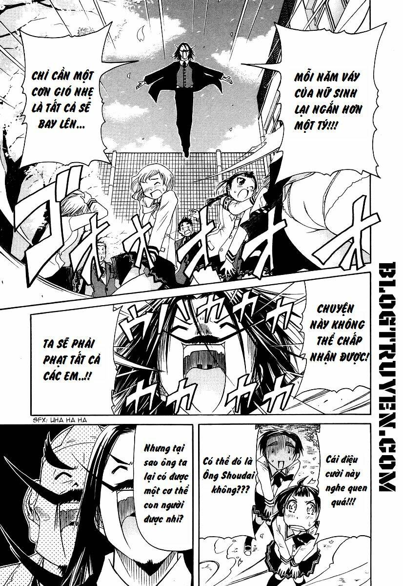 amaenaideyo ms chapter 11 - Trang 13
