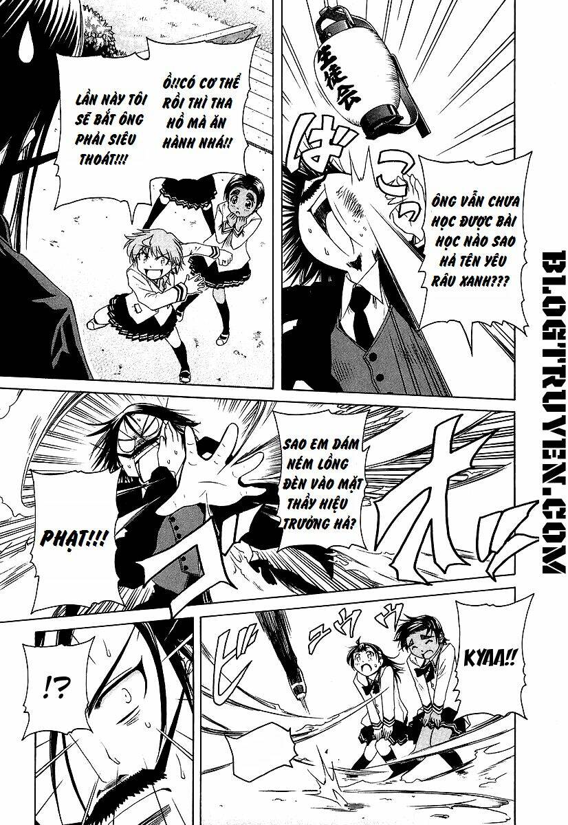 amaenaideyo ms chapter 11 - Trang 15