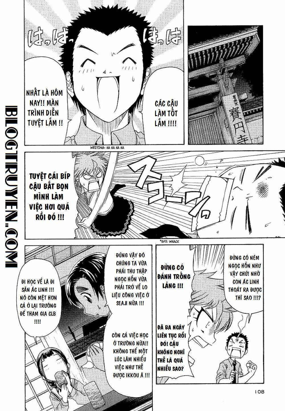 amaenaideyo ms chapter 24 - Trang 6