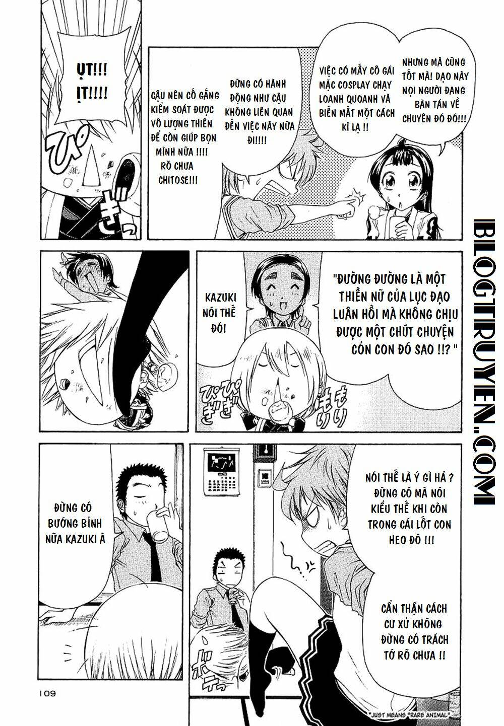amaenaideyo ms chapter 24 - Trang 7