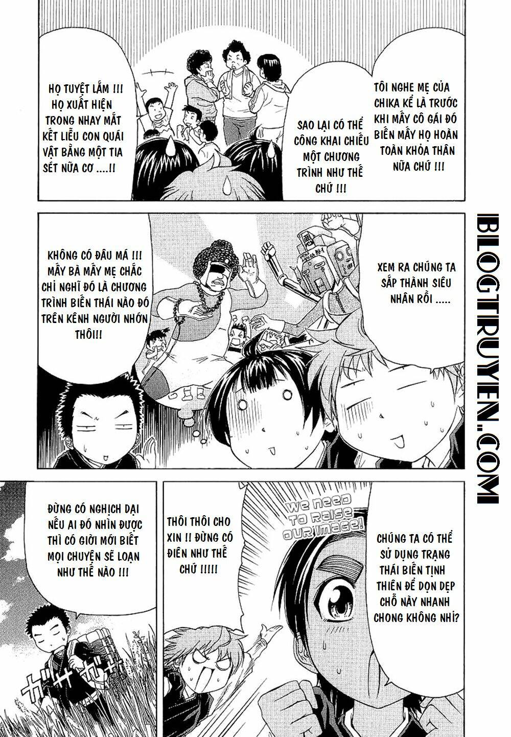 amaenaideyo ms chapter 24 - Trang 11