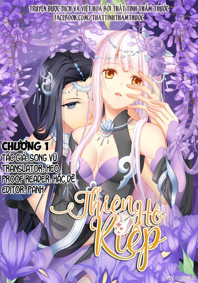 thiên hồ kiếp chapter 1 - Trang 2