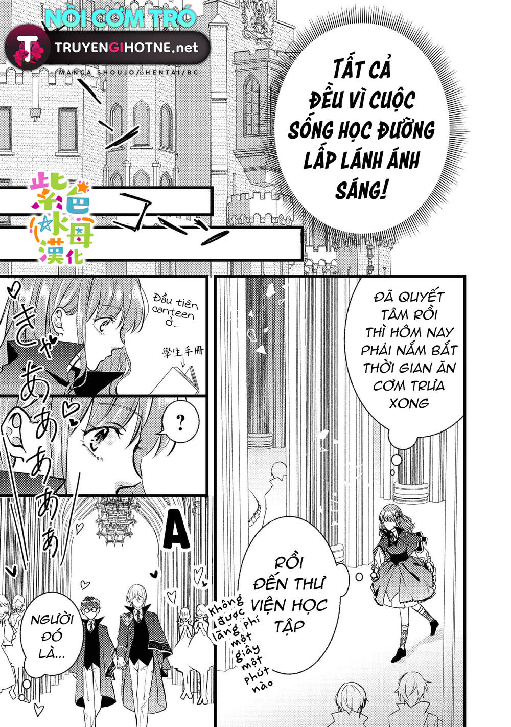 chuyển sinh thành mc trong otome, tôi muốn yêu đương như sao lại cho tôi ông anh gian xảo thế này chapter 3 - Trang 4