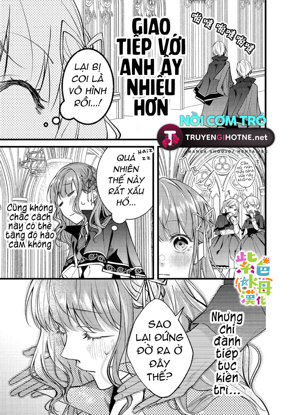 chuyển sinh thành mc trong otome, tôi muốn yêu đương như sao lại cho tôi ông anh gian xảo thế này chapter 3 - Trang 6