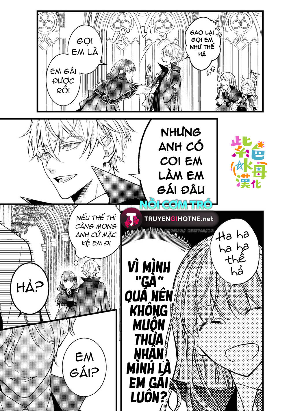 chuyển sinh thành mc trong otome, tôi muốn yêu đương như sao lại cho tôi ông anh gian xảo thế này chapter 3 - Trang 8