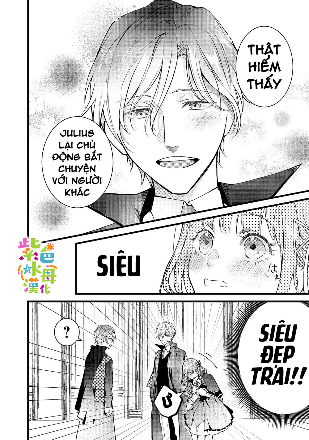 chuyển sinh thành mc trong otome, tôi muốn yêu đương như sao lại cho tôi ông anh gian xảo thế này chapter 3 - Trang 9