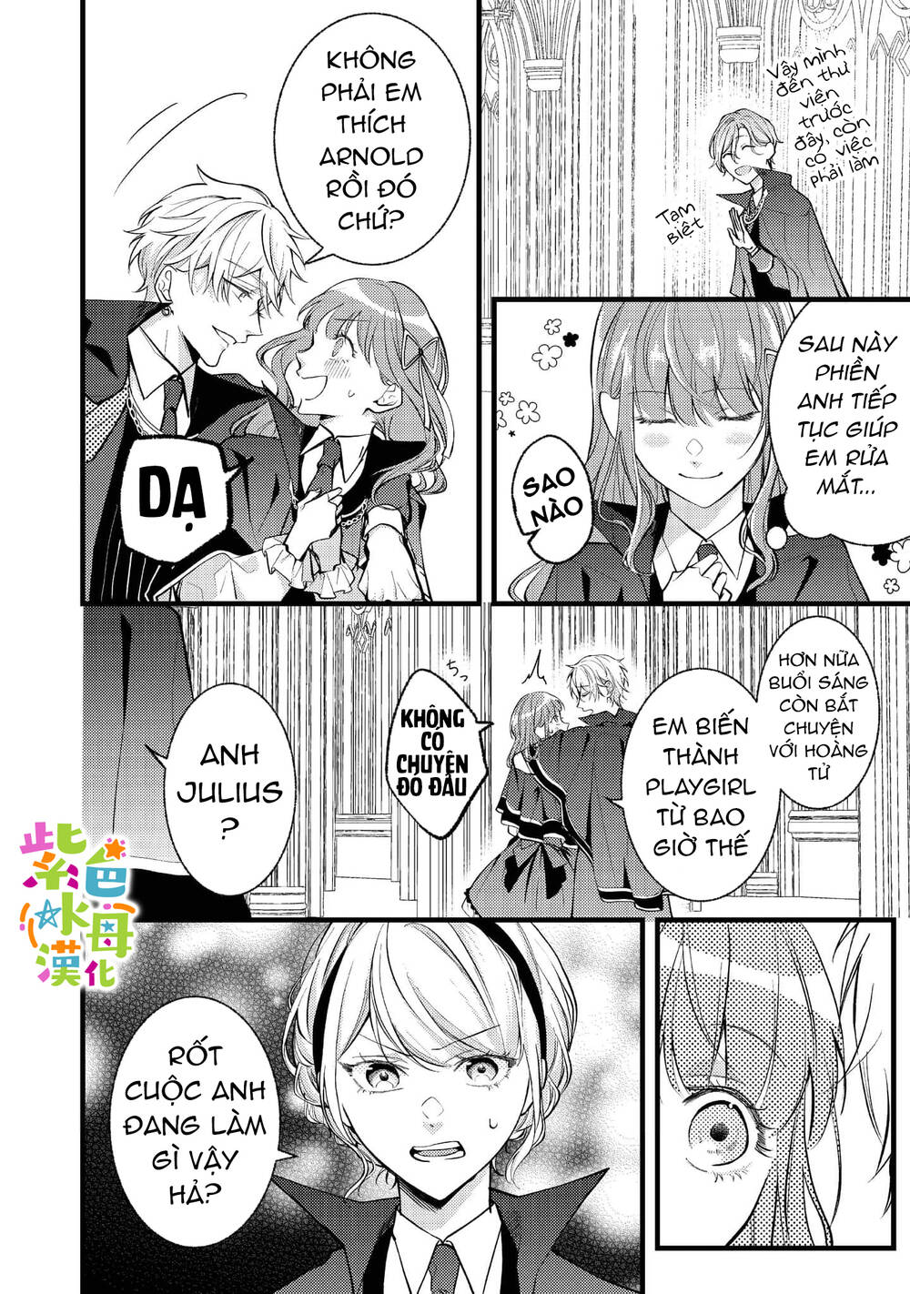 chuyển sinh thành mc trong otome, tôi muốn yêu đương như sao lại cho tôi ông anh gian xảo thế này chapter 3 - Trang 11