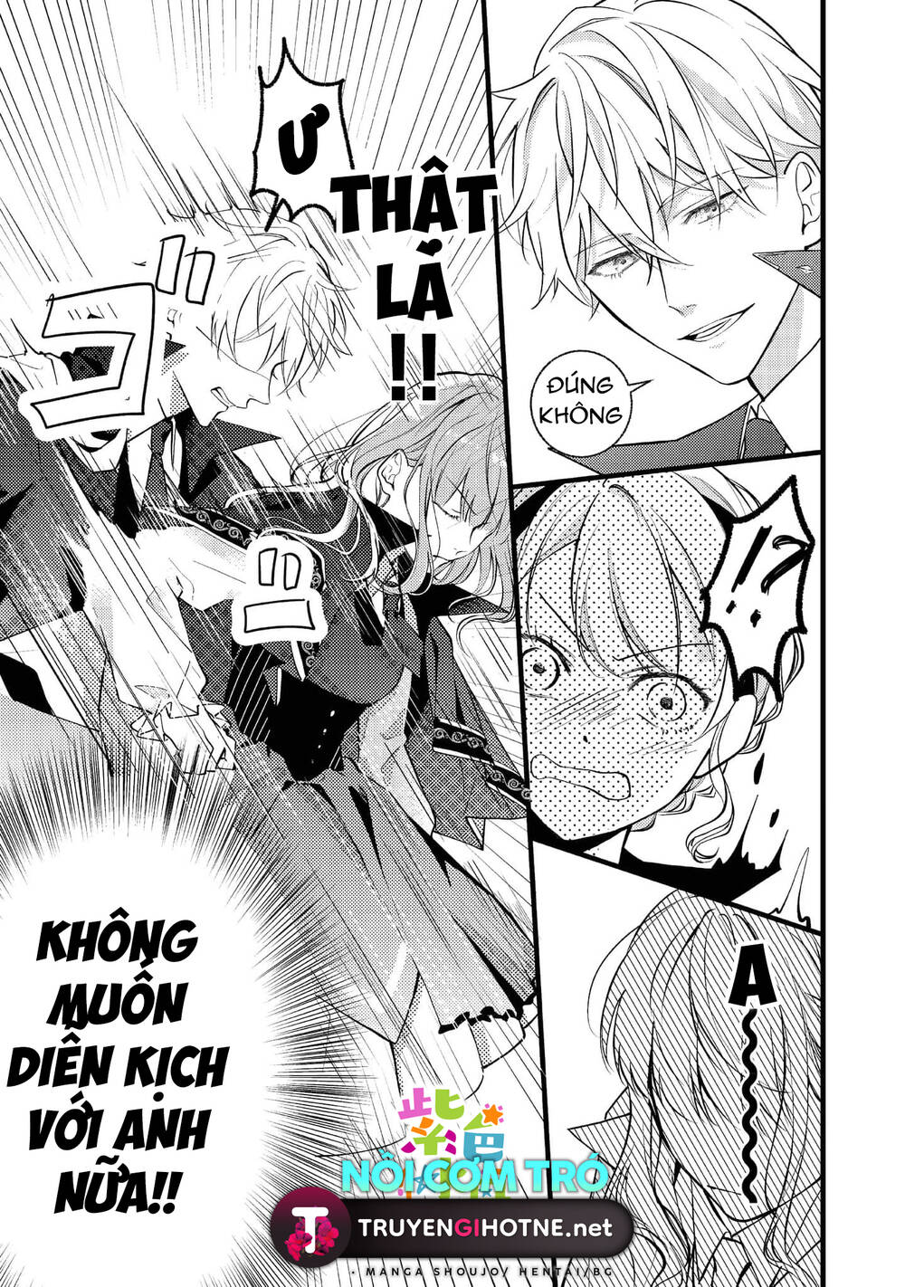 chuyển sinh thành mc trong otome, tôi muốn yêu đương như sao lại cho tôi ông anh gian xảo thế này chapter 3 - Trang 14