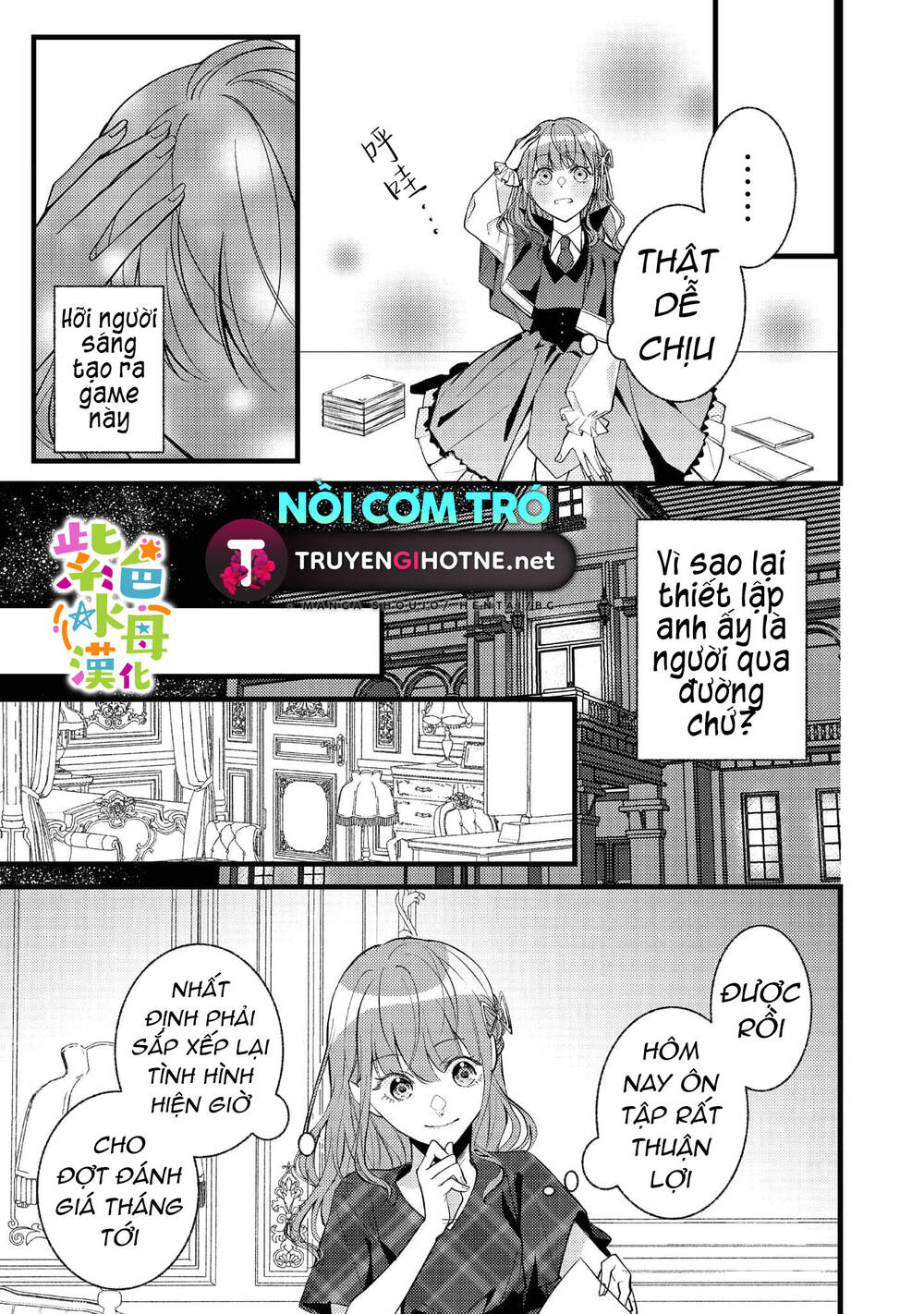chuyển sinh thành mc trong otome, tôi muốn yêu đương như sao lại cho tôi ông anh gian xảo thế này chapter 3 - Trang 18