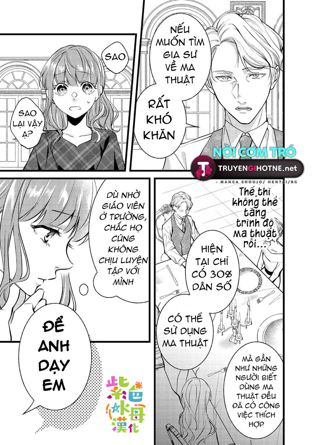 chuyển sinh thành mc trong otome, tôi muốn yêu đương như sao lại cho tôi ông anh gian xảo thế này chapter 3 - Trang 20