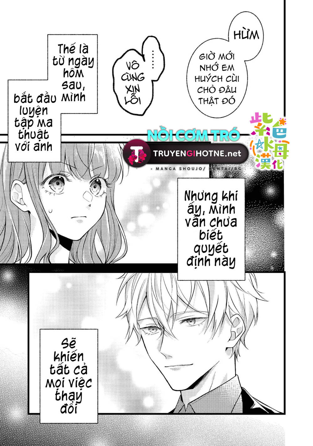 chuyển sinh thành mc trong otome, tôi muốn yêu đương như sao lại cho tôi ông anh gian xảo thế này chapter 3 - Trang 22