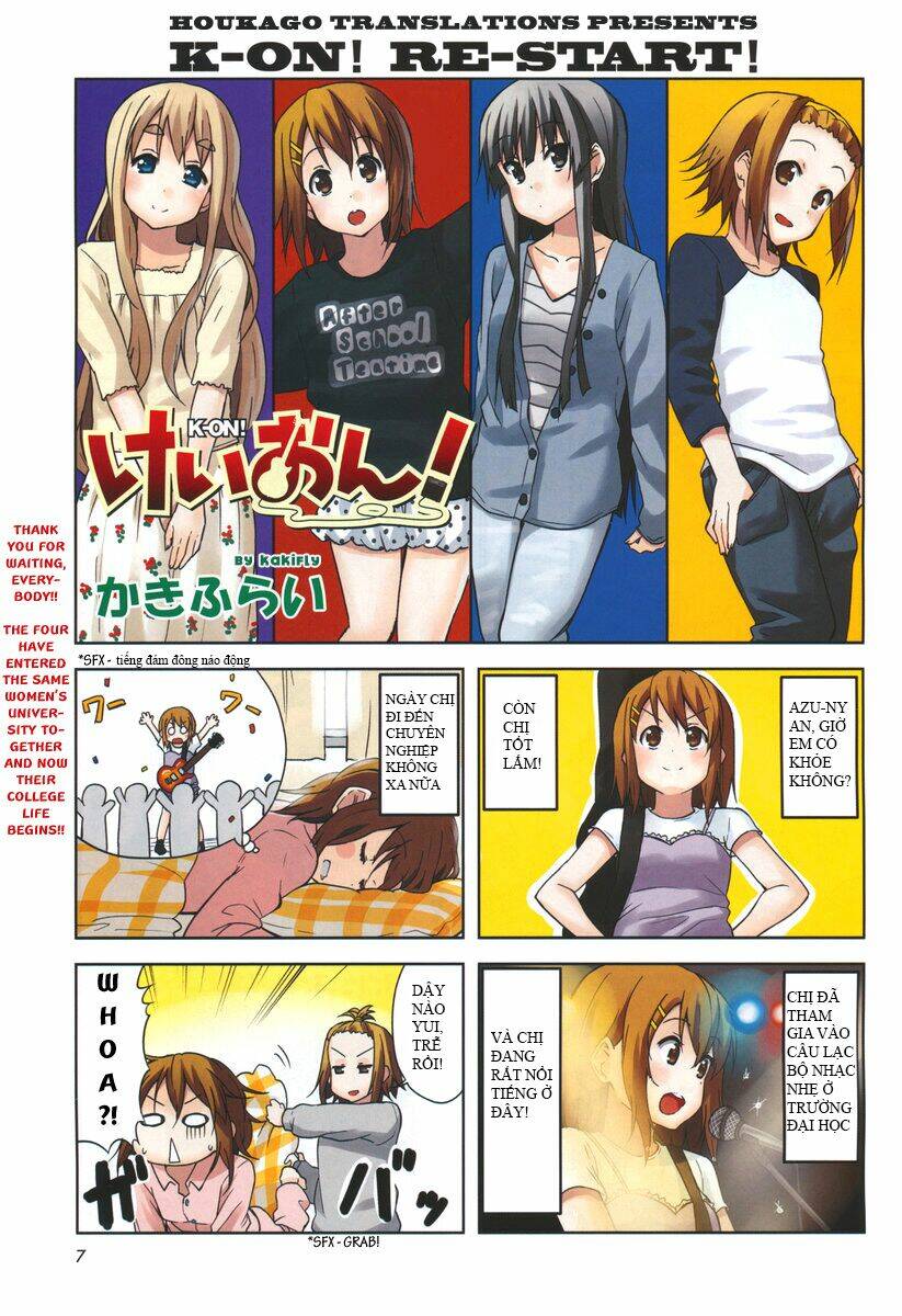 k-on! - college chapter 1 - Trang 2