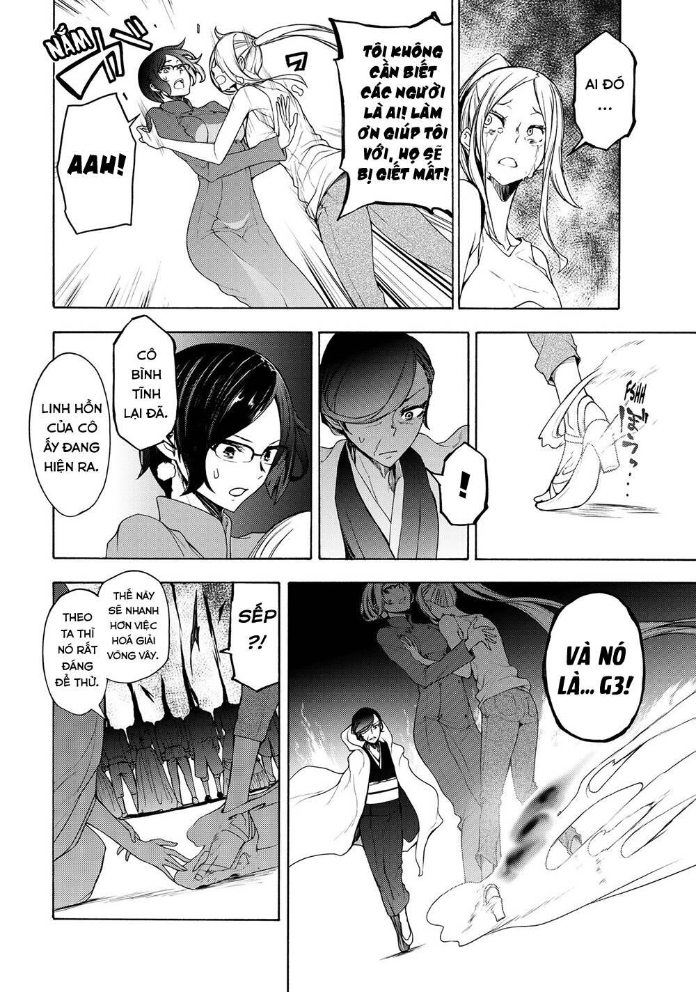 chân giả chapter 9 - Trang 19