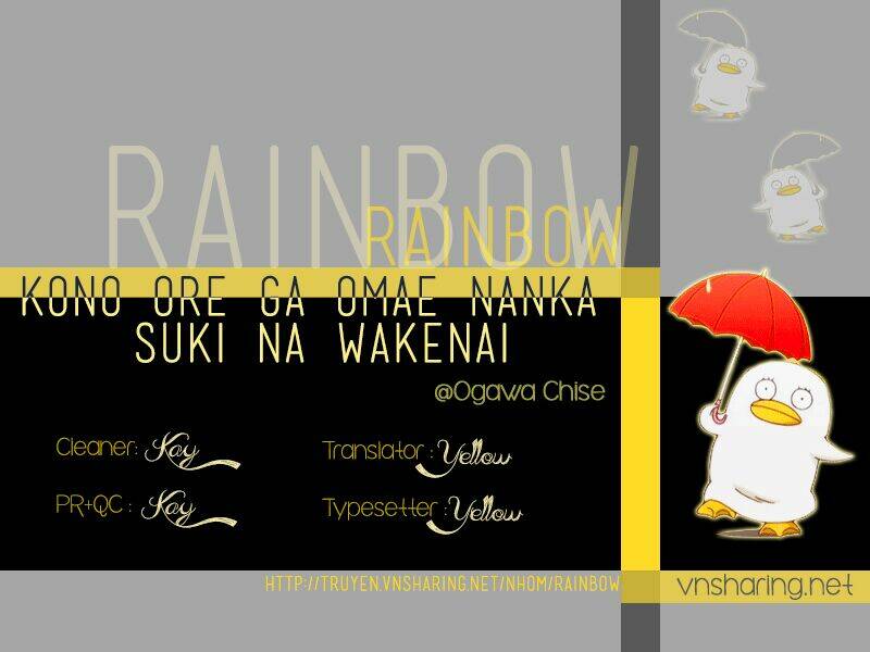 kono ore ga omae nanka suki na wakenai chapter 1 - Trang 1