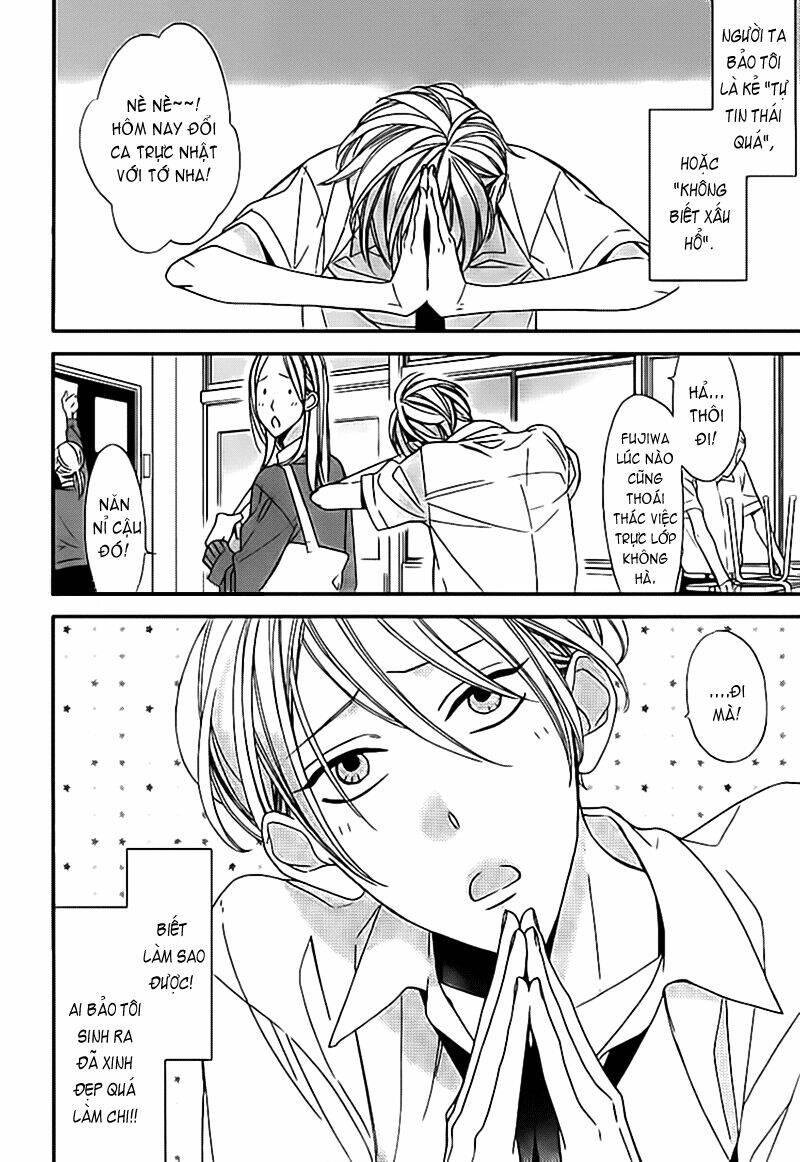 kono ore ga omae nanka suki na wakenai chapter 1 - Trang 3
