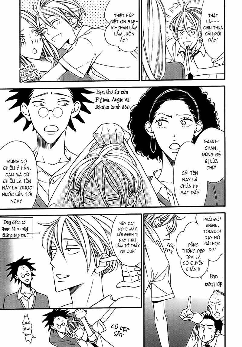 kono ore ga omae nanka suki na wakenai chapter 1 - Trang 4