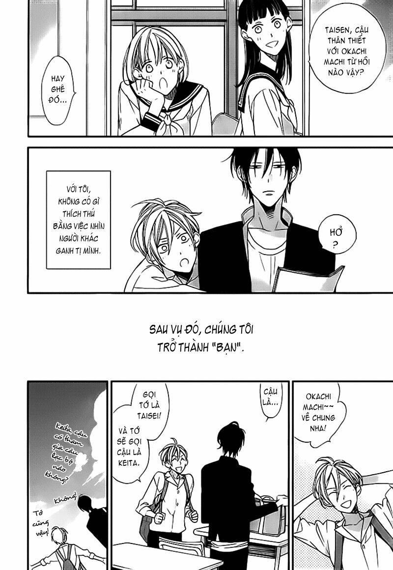 kono ore ga omae nanka suki na wakenai chapter 1 - Trang 11