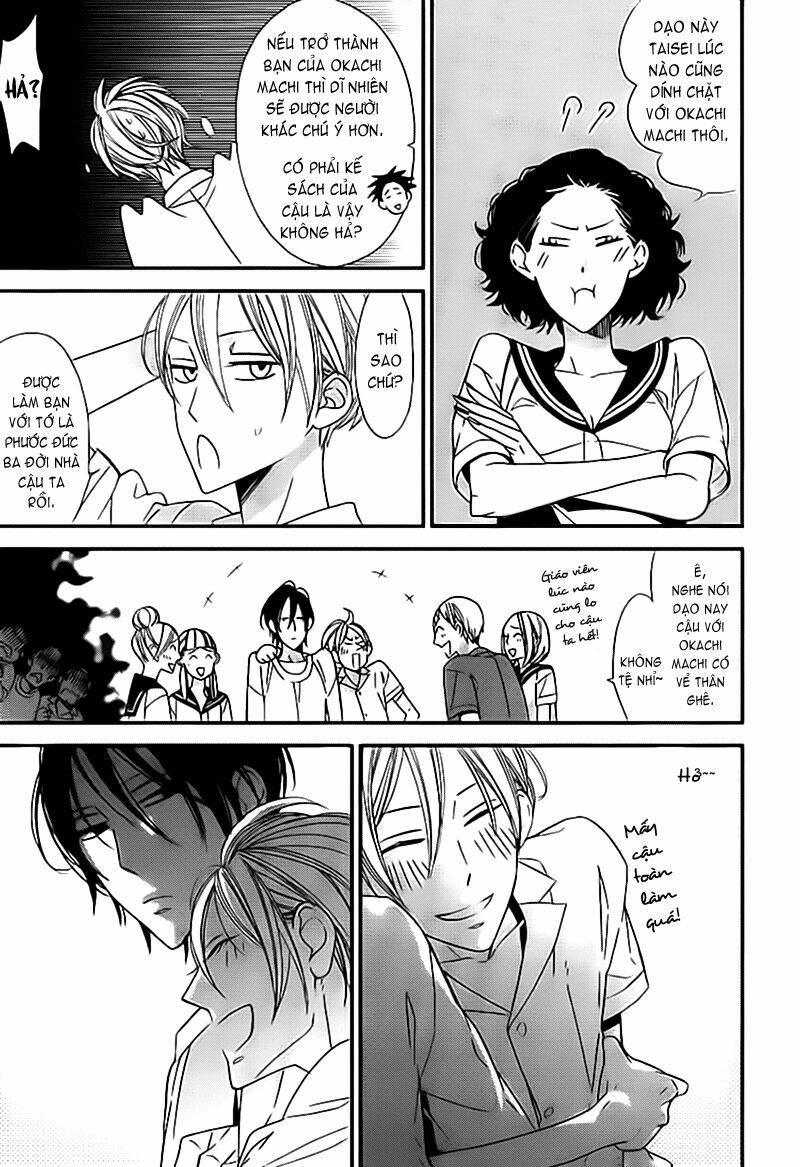 kono ore ga omae nanka suki na wakenai chapter 1 - Trang 12
