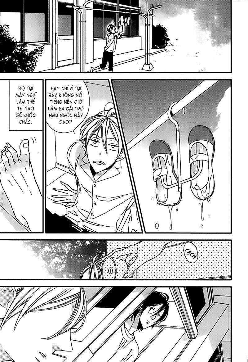 kono ore ga omae nanka suki na wakenai chapter 1 - Trang 14